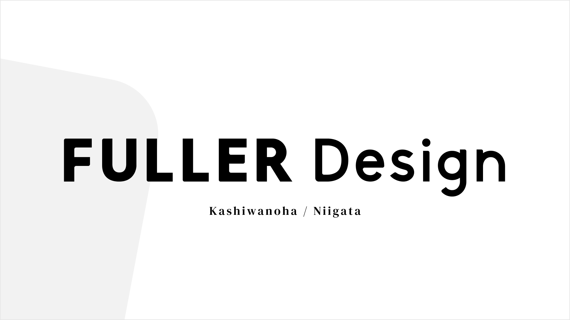 デジタルプロダクトデザインに特化したデザイナー組織「フラーデザイン」新設